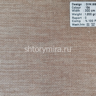 Ткань DIM.888-106 Dimout