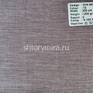 Ткань DIM.888-112 Dimout