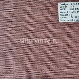 Ткань DIM.888-113 Dimout