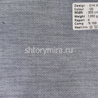 Ткань DIM.888-120 Dimout