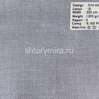 Ткань DIM.888-121 Dimout