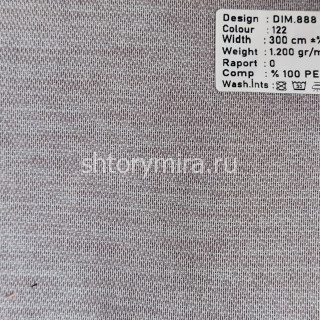 Ткань DIM.888-122 Dimout