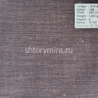 Ткань DIM.888-128 Dimout