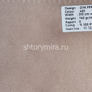 Ткань DIM.999-405 Dimout