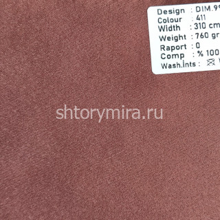 Ткань DIM.999-411 Dimout