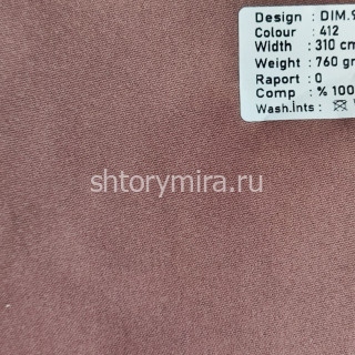 Ткань DIM.999-412 Dimout