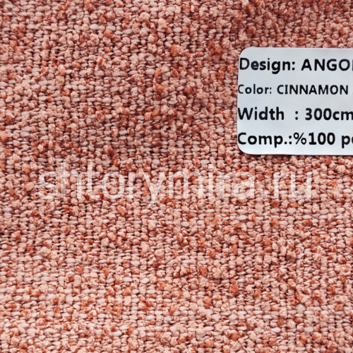 Ткань Angora Cinnamonl 2358