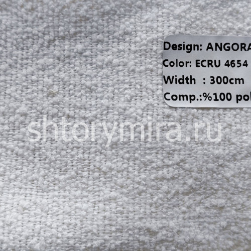 Ткань Angora Ecru 4654 Dessange