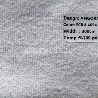 Ткань Angora Ecru 4654 Dessange