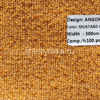 Ткань Angora Mustard 6998 Dessange