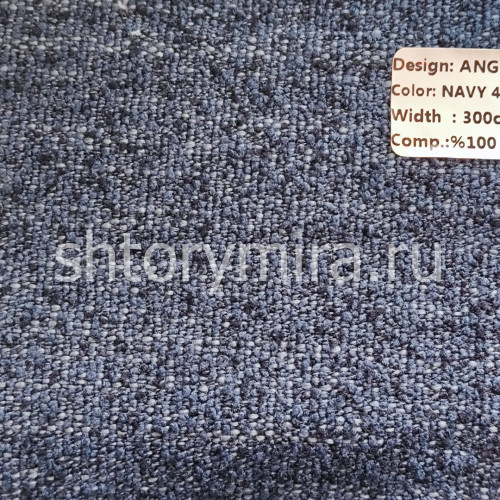 Ткань Angora Navy 4678
