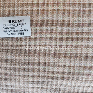 Ткань Brume 15 Aisa