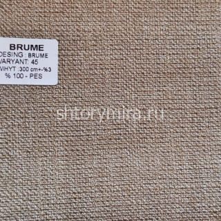 Ткань Brume 45 Aisa