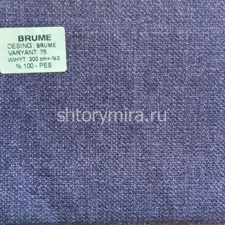 Ткань Brume 75 Aisa