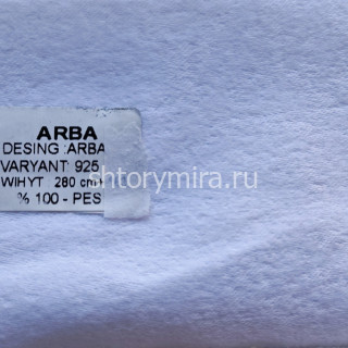 Ткань Arba 925 Aisa