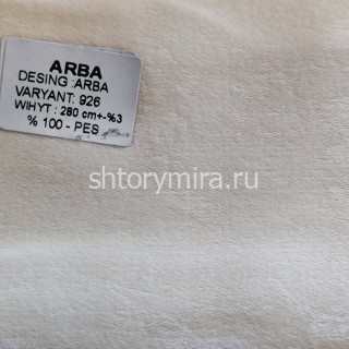 Ткань Arba 926 Aisa