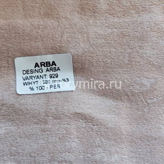 Ткань Arba 929 Aisa