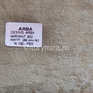 Ткань Arba 932 Aisa