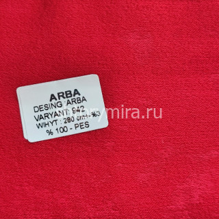 Ткань Arba 942 Aisa