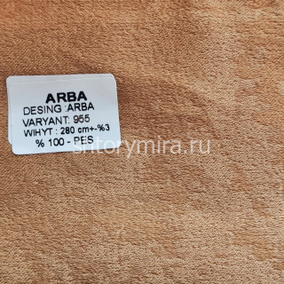 Ткань Arba 955 Aisa