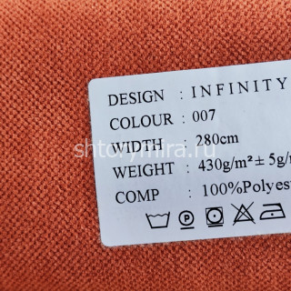 Ткань Infinity 007 Dessange