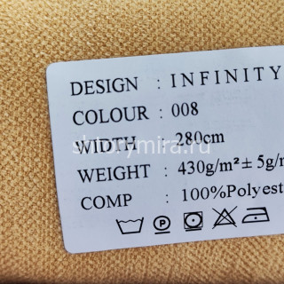 Ткань Infinity 008 Dessange