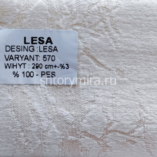 Ткань Lesa 570 Aisa