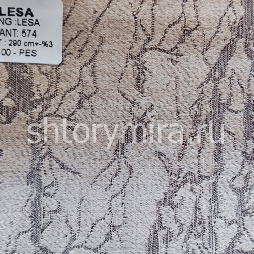 Ткань Lesa 574 Aisa