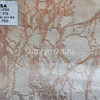 Ткань Lesa 576 Aisa
