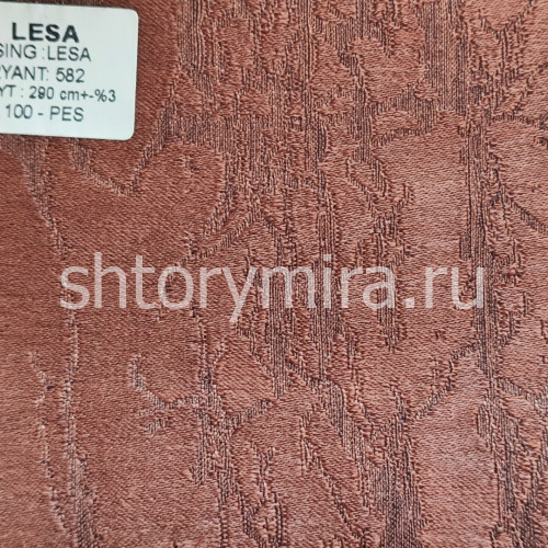 Ткань Lesa 582 Aisa