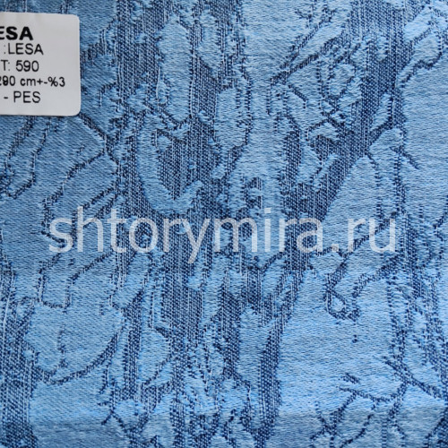 Ткань Lesa 590 Aisa