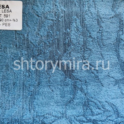 Ткань Lesa 591 Aisa