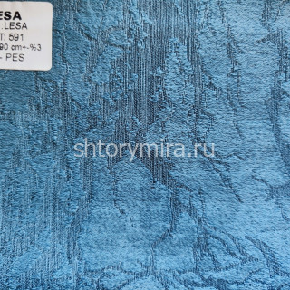 Ткань Lesa 591 Aisa