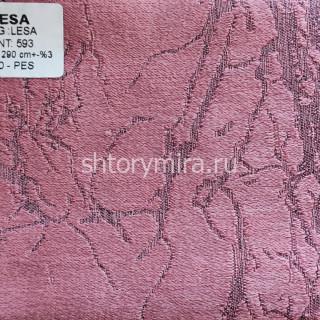 Ткань Lesa 593 Aisa