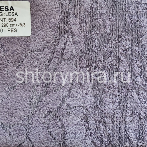 Ткань Lesa 594 Aisa