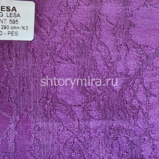 Ткань Lesa 595 Aisa