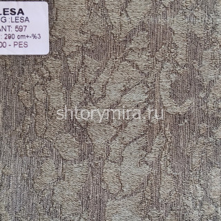 Ткань Lesa 597 Aisa