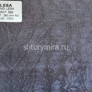 Ткань Lesa 599 Aisa