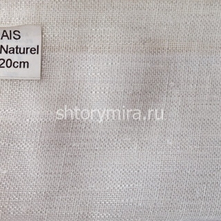 Ткань Nais Naturel Aisa