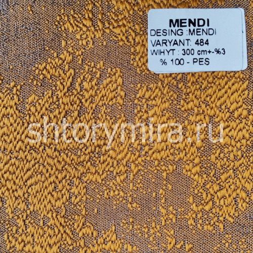 Ткань Mendi 484 Aisa