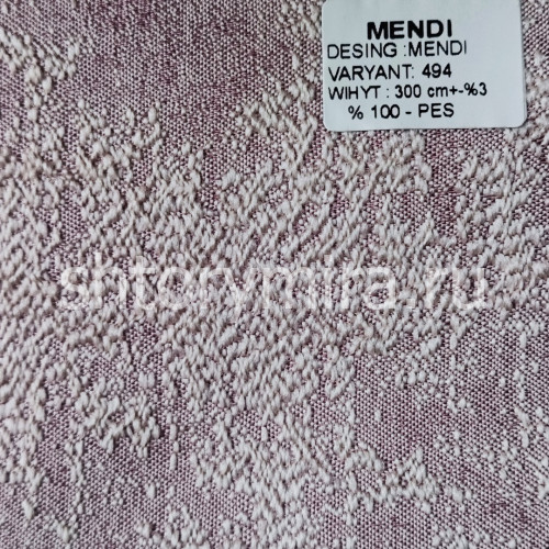 Ткань Mendi 494