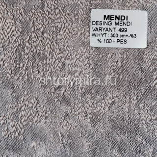 Ткань Mendi 499 Aisa