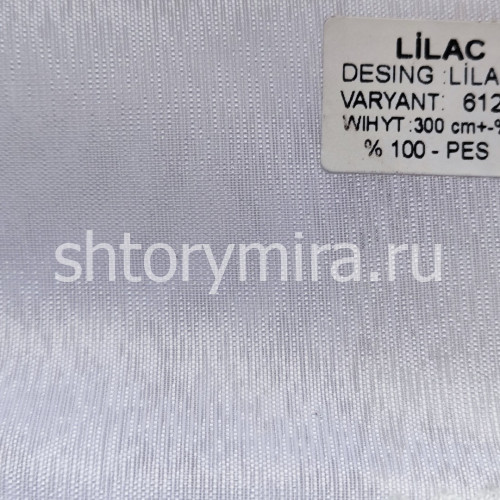 Ткань Lilac 6124 Aisa