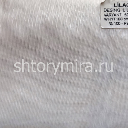 Ткань Lilac 6328 Aisa