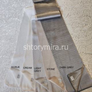 Ткань Sassari Dark Grey Winbrella