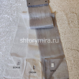 Ткань Shine Grey Winbrella