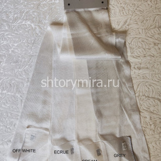 Ткань WIN-11 Off White Winbrella