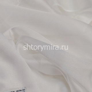 Ткань WIN-30 Off White Winbrella