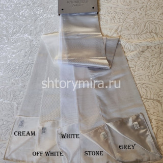 Ткань WIN-30 Stone Winbrella