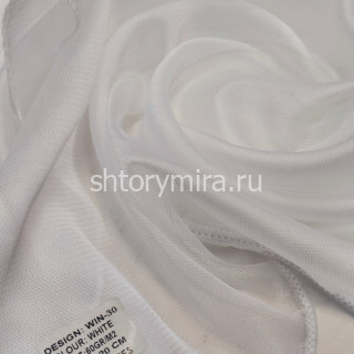 Ткань WIN-30 White Winbrella